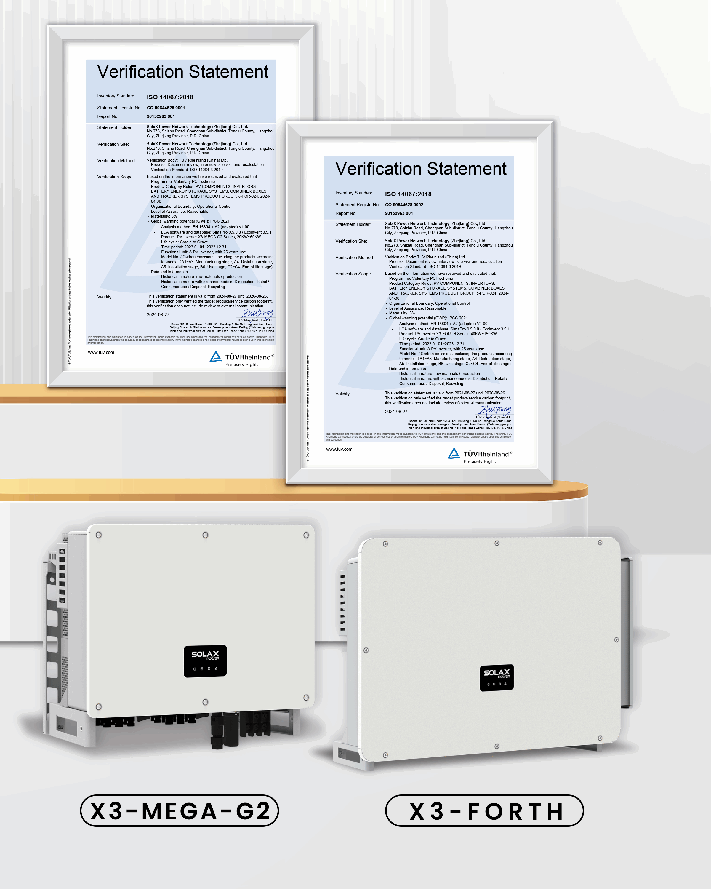 T碳足迹.png T碳足迹.png