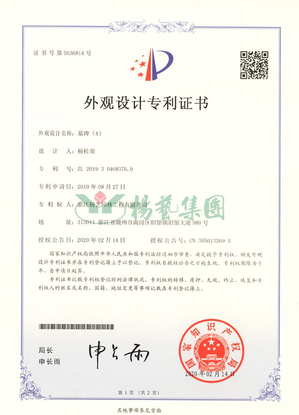抖圈- 为du而生(中国区)官方网站