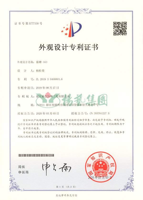 抖圈- 为du而生(中国区)官方网站