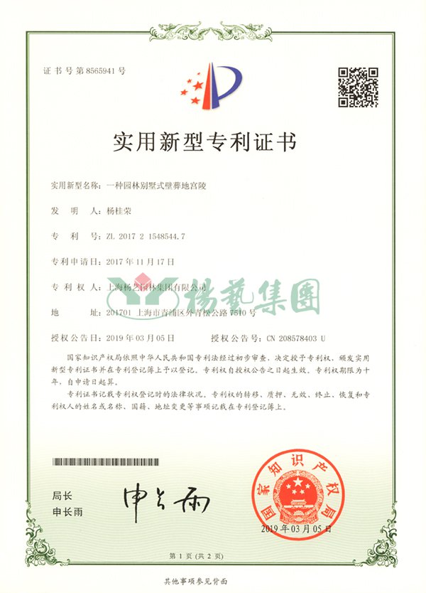 抖圈- 为du而生(中国区)官方网站