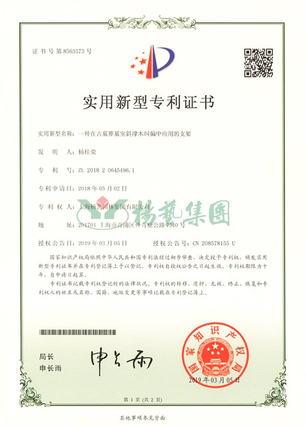 抖圈- 为du而生(中国区)官方网站