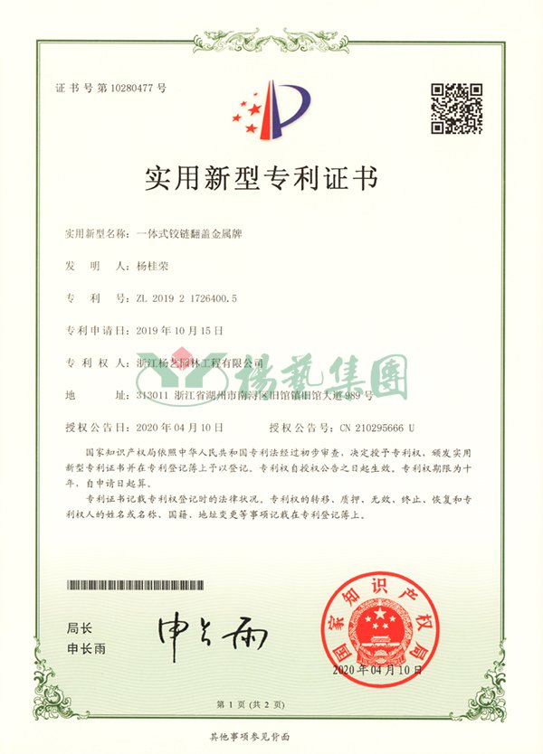 抖圈- 为du而生(中国区)官方网站