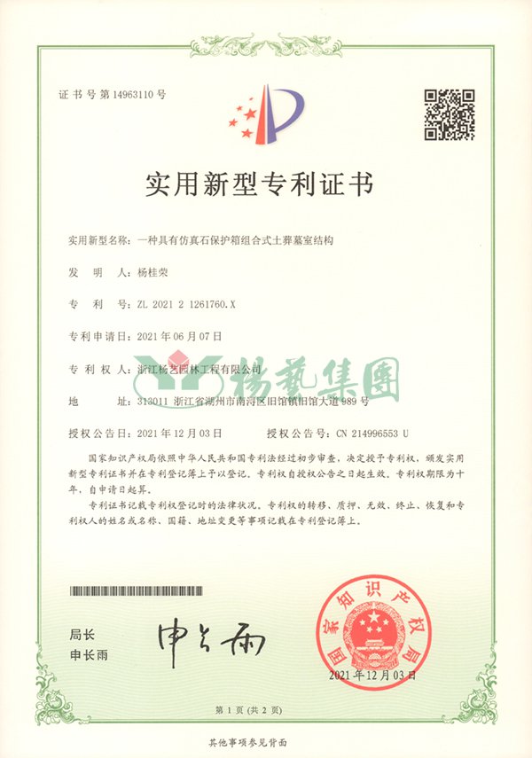抖圈- 为du而生(中国区)官方网站