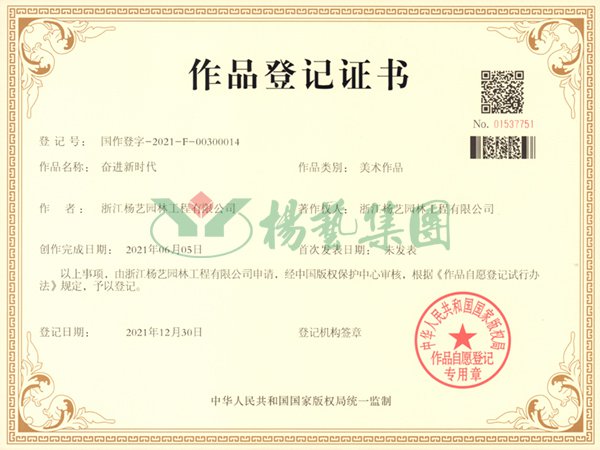 抖圈- 为du而生(中国区)官方网站