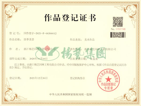 抖圈- 为du而生(中国区)官方网站