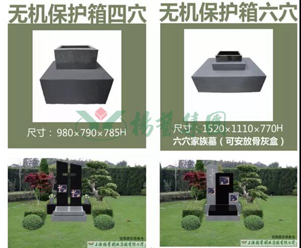 1-220219142944424 抖圈- 为du而生(中国区)官方网站