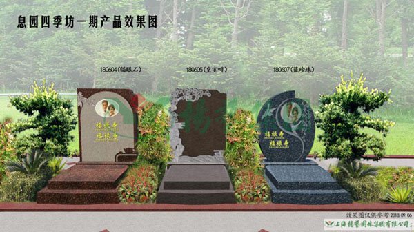 1-220223132640533 抖圈- 为du而生(中国区)官方网站