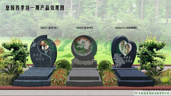 1-220223132G2O8 抖圈- 为du而生(中国区)官方网站