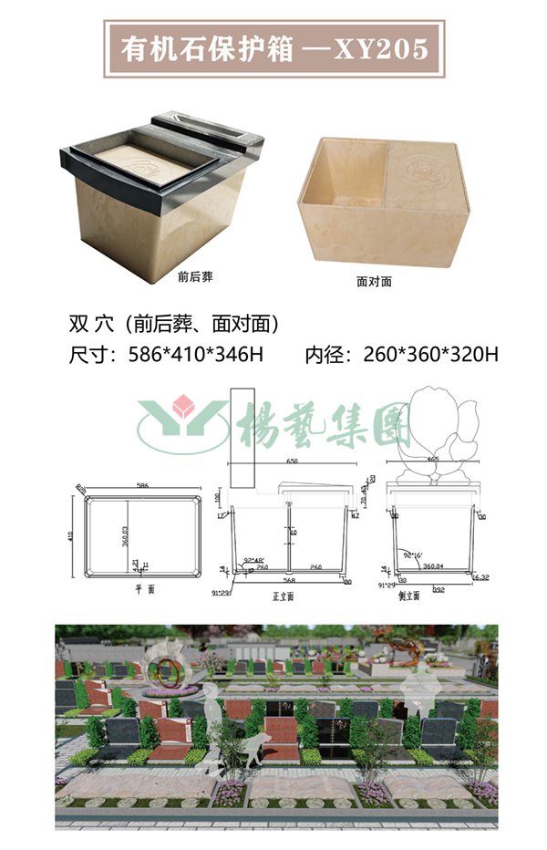 抖圈- 为du而生(中国区)官方网站