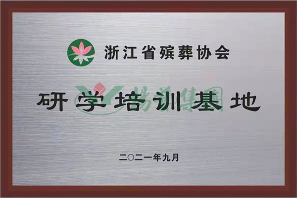 抖圈- 为du而生(中国区)官方网站