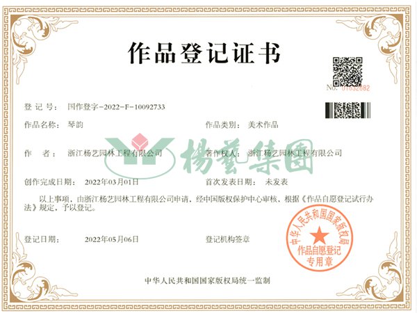 抖圈- 为du而生(中国区)官方网站