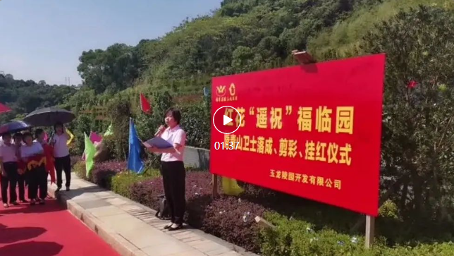 1-221006164519325 抖圈- 为du而生(中国区)官方网站