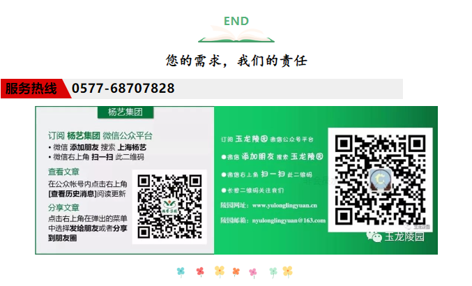 1-22100616464R05 抖圈- 为du而生(中国区)官方网站