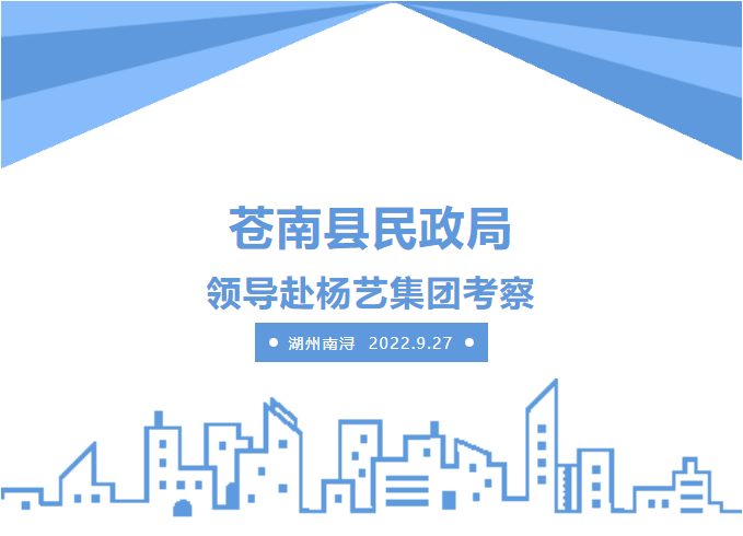 抖圈- 为du而生(中国区)官方网站