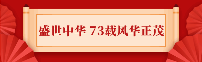 抖圈- 为du而生(中国区)官方网站