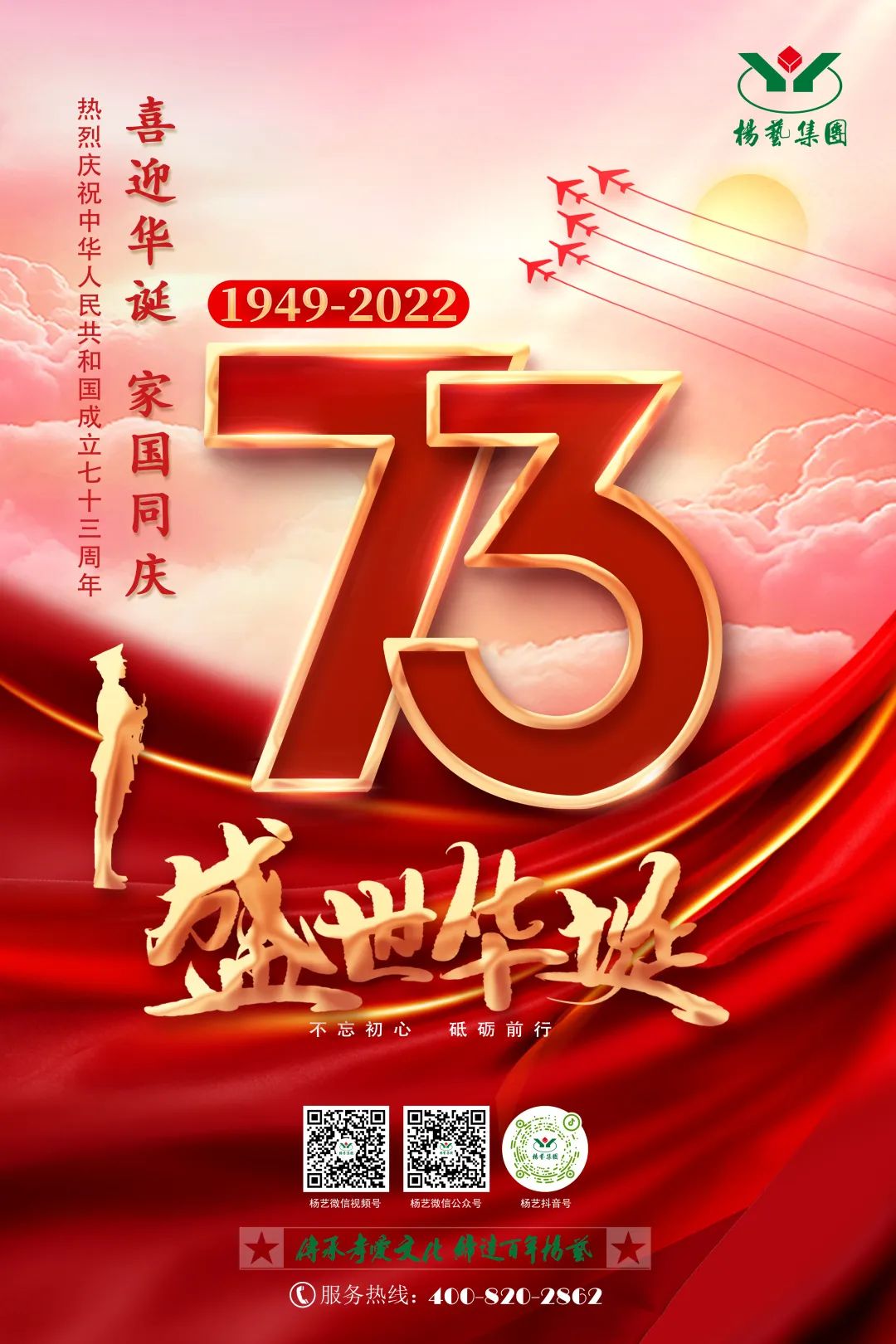 抖圈- 为du而生(中国区)官方网站