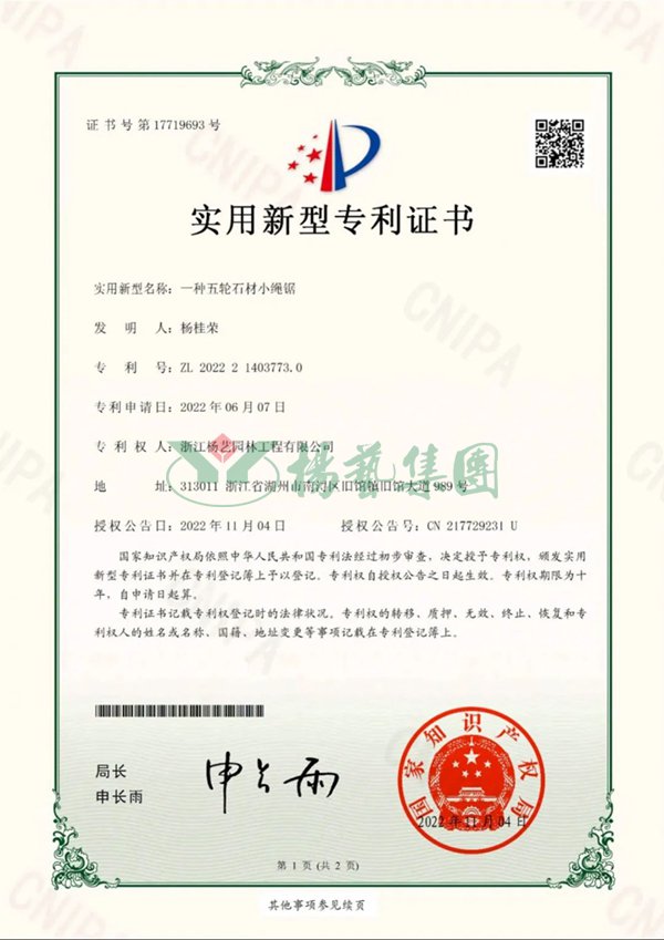 抖圈- 为du而生(中国区)官方网站