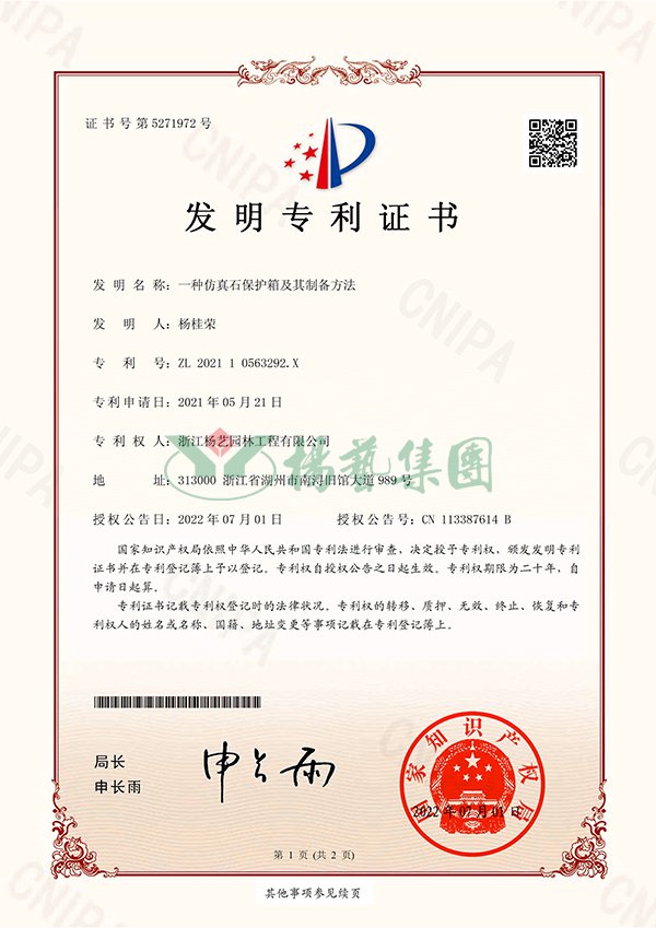 抖圈- 为du而生(中国区)官方网站