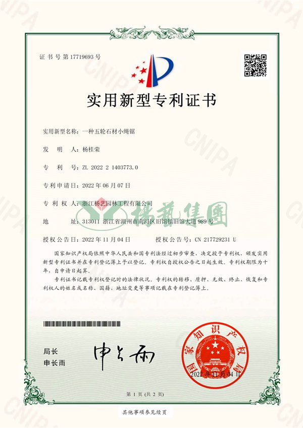抖圈- 为du而生(中国区)官方网站