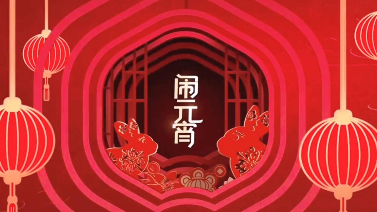 1-230204130330R7 抖圈- 为du而生(中国区)官方网站