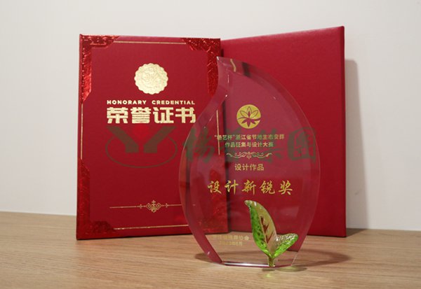 抖圈- 为du而生(中国区)官方网站