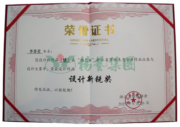 抖圈- 为du而生(中国区)官方网站