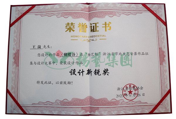 抖圈- 为du而生(中国区)官方网站