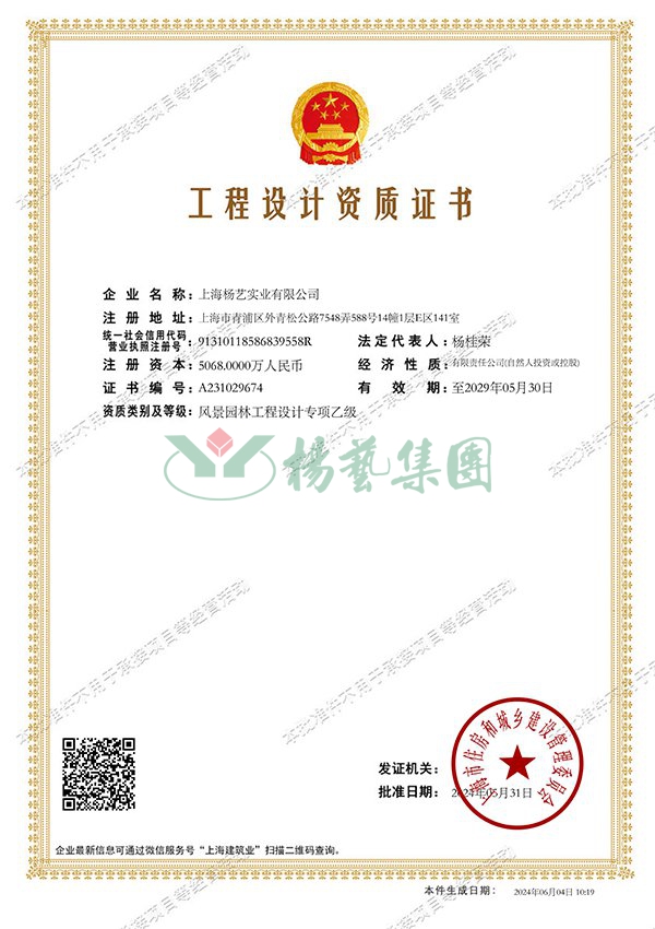 抖圈- 为du而生(中国区)官方网站