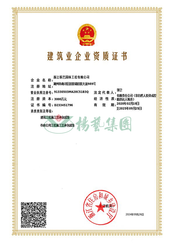 抖圈- 为du而生(中国区)官方网站