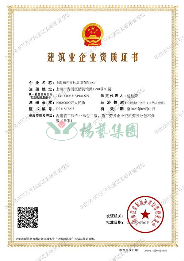 抖圈- 为du而生(中国区)官方网站