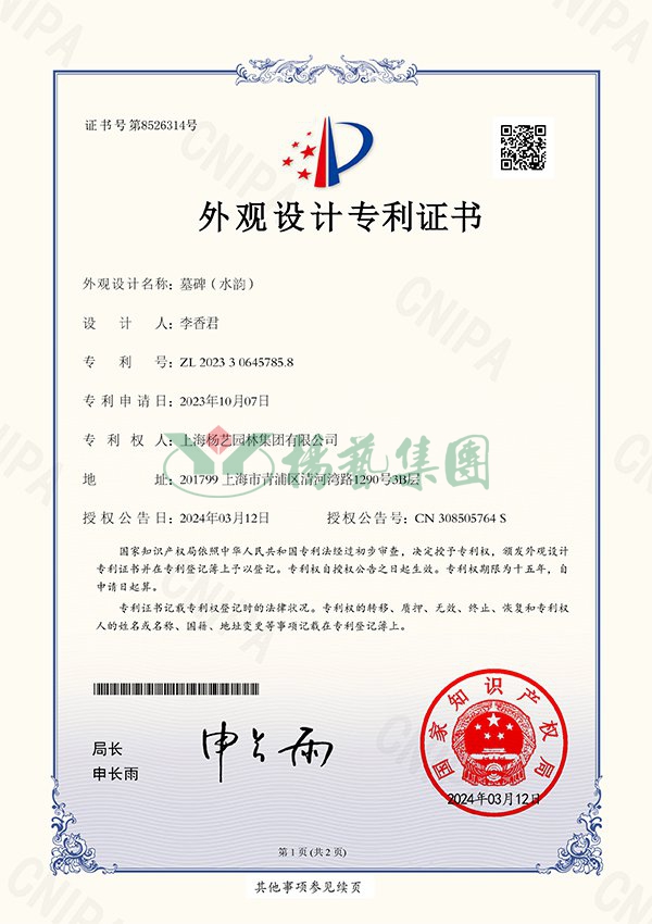 抖圈- 为du而生(中国区)官方网站