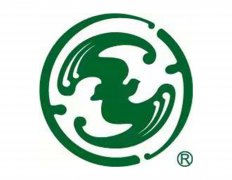 正安县福寿园实业有限公司
