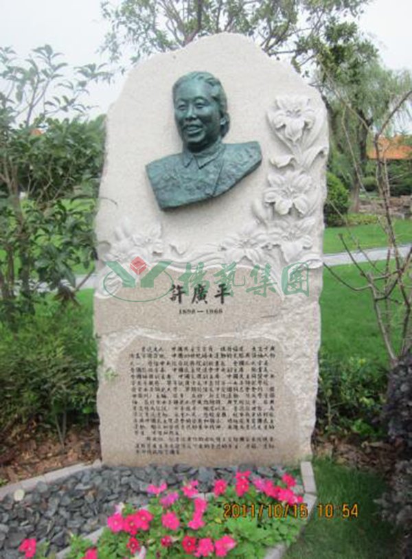 3-211220153605526 抖圈- 为du而生(中国区)官方网站