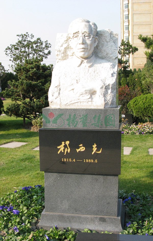 3-211221141541922 抖圈- 为du而生(中国区)官方网站