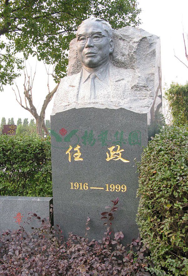 3-211221163934215 抖圈- 为du而生(中国区)官方网站