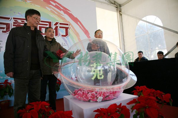 1-211222142023517 抖圈- 为du而生(中国区)官方网站