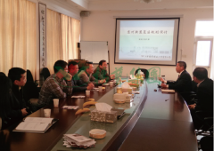 信阳木渎山陵文化产业治理委员会来访
