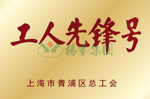 1-2112221626051P 抖圈- 为du而生(中国区)官方网站