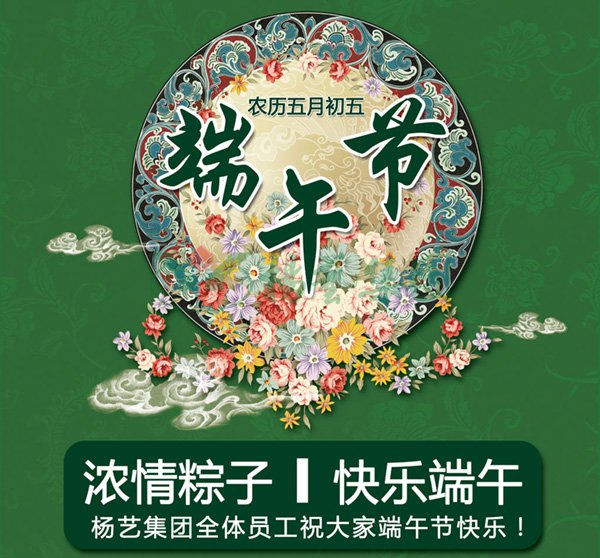1-2112221635064O 抖圈- 为du而生(中国区)官方网站