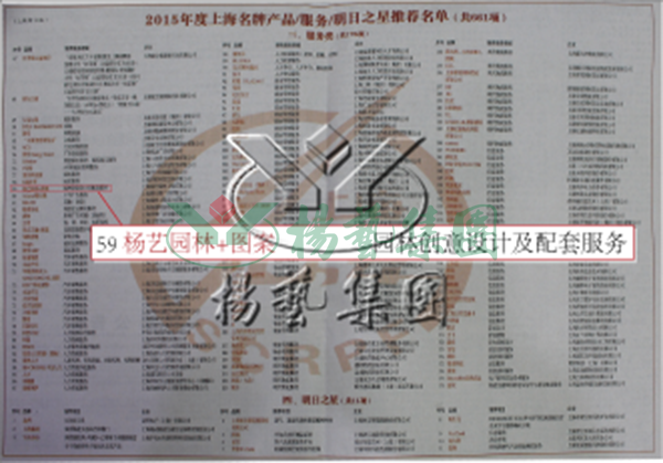 抖圈- 为du而生(中国区)官方网站