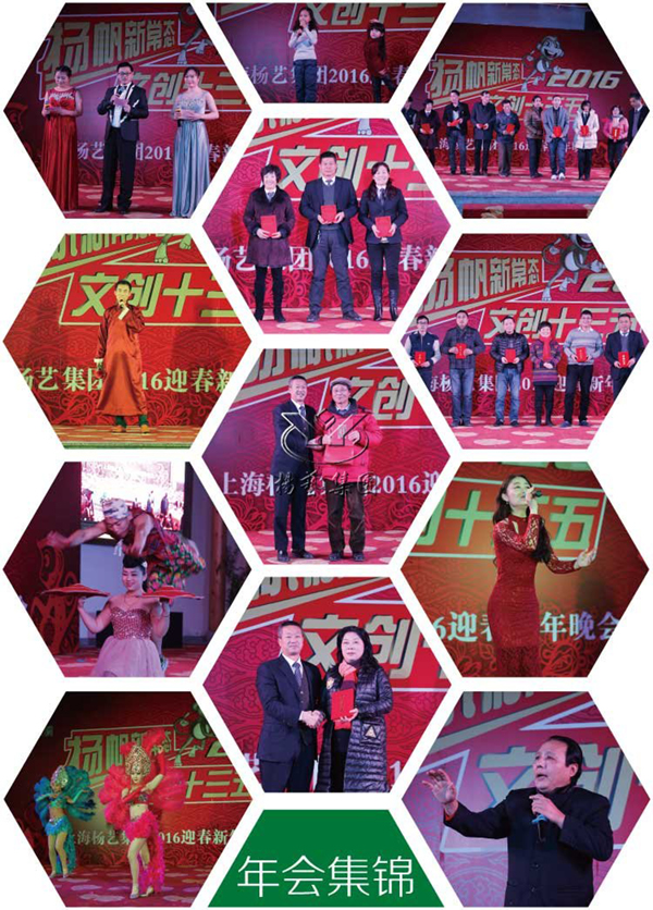 抖圈- 为du而生(中国区)官方网站