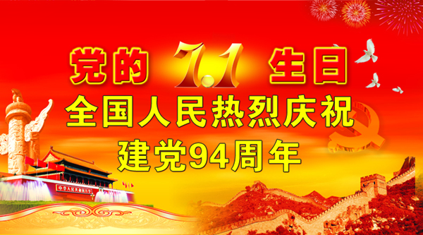 1-2112230P153S1 抖圈- 为du而生(中国区)官方网站