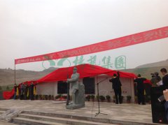 兰州卧龙岗“军魂园”中，千人团圆祭英烈