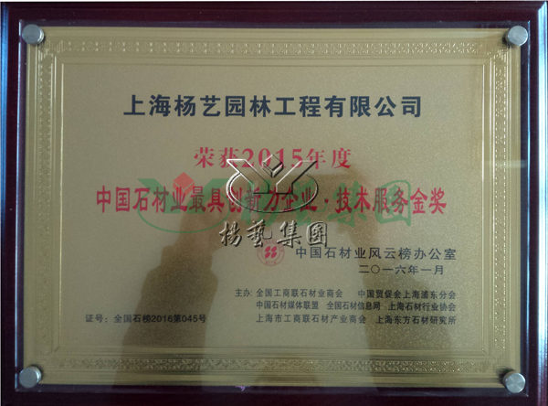 抖圈- 为du而生(中国区)官方网站