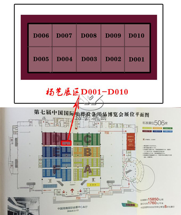 抖圈- 为du而生(中国区)官方网站