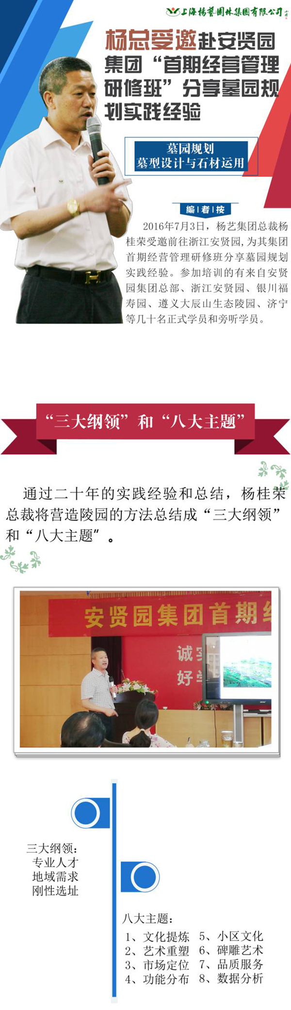 抖圈- 为du而生(中国区)官方网站