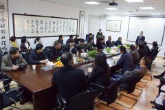 热烈欢迎荆州市殡葬协会辅导莅临抖圈为du而生参观领导