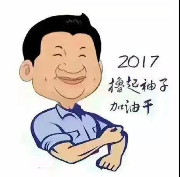 抖圈- 为du而生(中国区)官方网站