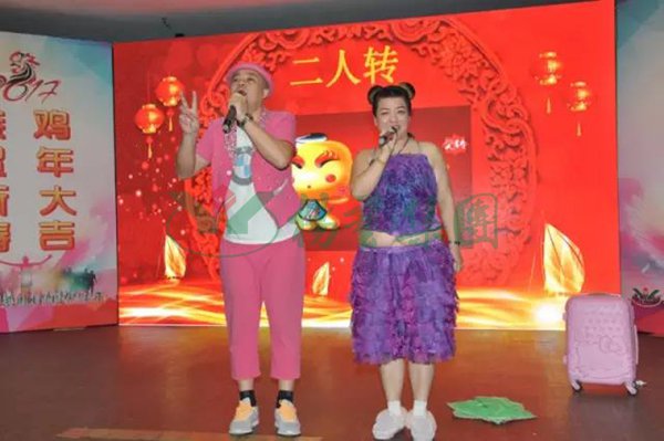 抖圈- 为du而生(中国区)官方网站
