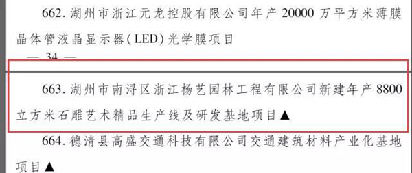 1-211224124031D7 抖圈- 为du而生(中国区)官方网站